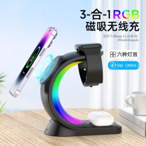 3 in 1 Magnetic Wireless Charging Stand