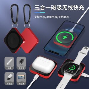 Portable 3-in-1 Magnetic Wireless Charger