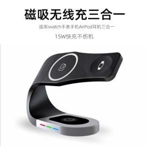4 in 1 magnetic wireless charger