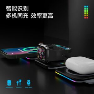 3 in 1 Foldable LED Light Wireless Charger