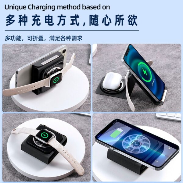 3 in 1 foldable magnetic wireless charger - Image 3