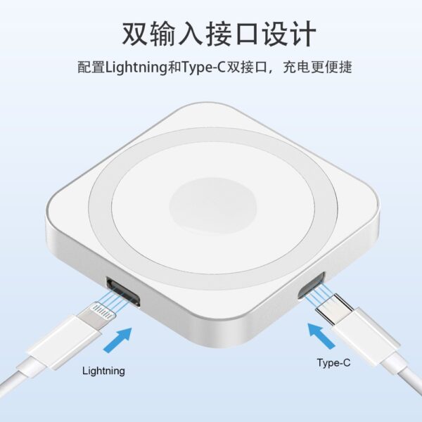 Portable 3-in-1 Magnetic Wireless Charger - Image 3