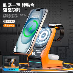 3 in 1 magnetic wireless charger