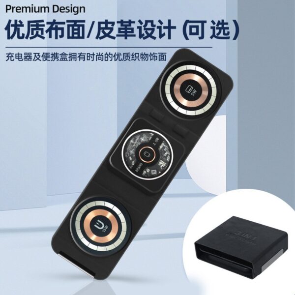 3 in 1 foldable magnetic wireless charger - Image 4