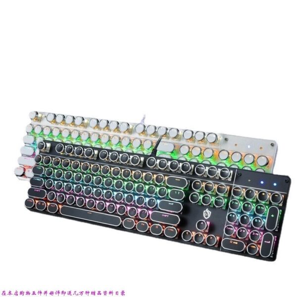 Steampunk Cyan Axis Wired Mechanical Keyboard - Image 4