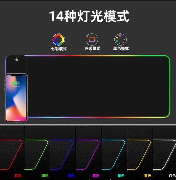 Wireless Charging Luminous Large Gaming Mouse Pad - Image 4