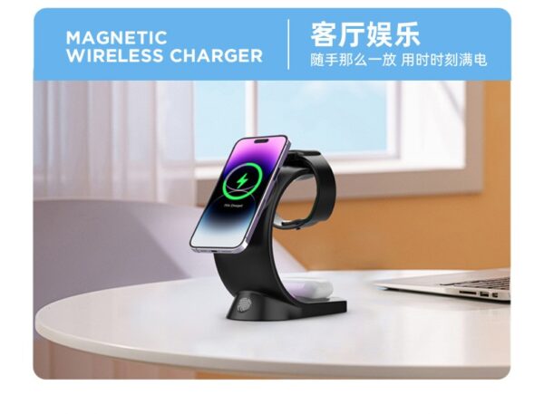 3 in 1 Magnetic Wireless Charging Stand - Image 4